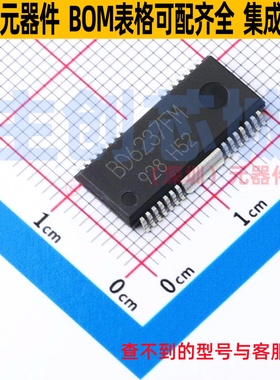 有刷直流电机驱动芯片 BD6237FM-E2 HSOP-28 ROHM(罗姆) 全新原装