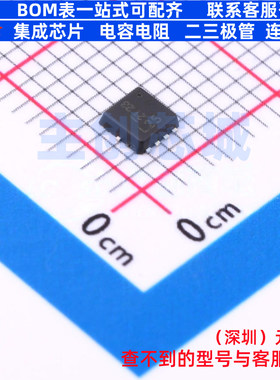 场效应管(MOSFET) DMN3025LFV-13 PowerDI3333-8 DIODES(美台)