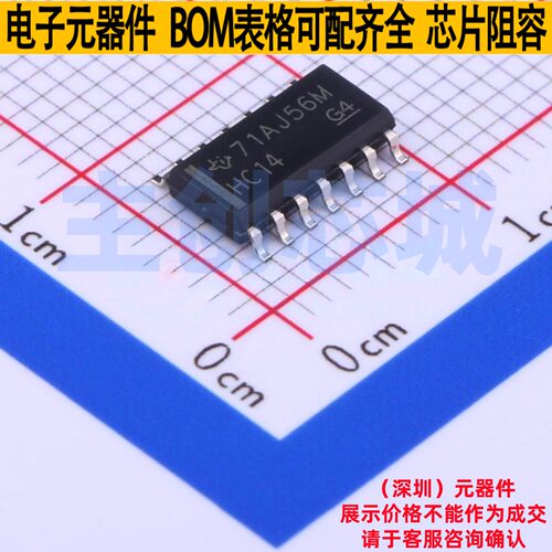 反相器 SN74HC14D SOIC-14 TI/德州 电子元器件配单全新原装