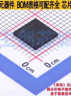 时钟缓冲器/驱动器/分配器 LMK00301ARHSR WQFN-48 TI/德州 原装