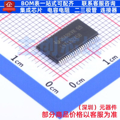缓冲器/驱动器/收发器 SN74LVT16245BDGGR TSSOP-48-6.2mm TI/德
