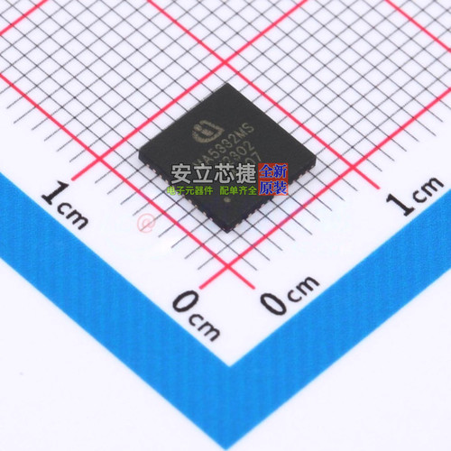 音频功率放大器 MA5332MSXUMA1 IQFN-42 Infineon(英飞凌) 元器件