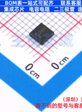 场效应管(MOSFET) DMN3024SFG-7 PowerDI3333-8 DIODES(美台)