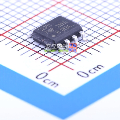 栅极驱动芯片 IRS2301SPBF SOIC-8 Infineon(英飞凌) 电子元器件