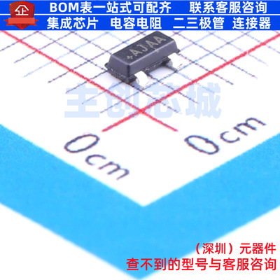监控和复位芯片 MAX810TEUR+T SOT-23 MAXIM(美信) 电子元件配单