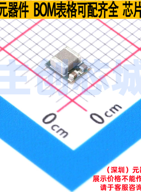DC-DC电源模块 LMZM23601SILT USIP-10 TI/德州 电子元件全新原装