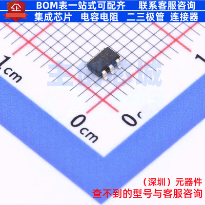 DC-DC电源芯片 TPS560430YFDBVR SOT-23-6 TI/德州 电子元件配单