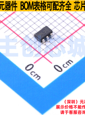 监控和复位芯片 TPS3840PL20DBVR SOT-23-5 TI/德州 电子元件配单