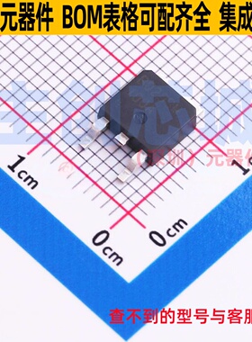 肖特基二极管 RBQ20BM100AFHTL TO-252 ROHM(罗姆) 电子元件配单