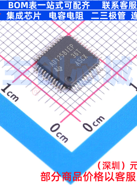 模数转换芯片ADC ADS1258IPHPREP HTQFP-48 TI/德州 电子元件配单