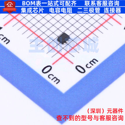 温度传感器 TMP112BIDRLR(UMW) SOT-563 电子元器件配单全新原装