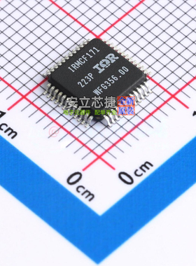 无刷直流(BLDC)电机驱动芯片 IRMCF171TY LQFP-48 Infineon(英飞