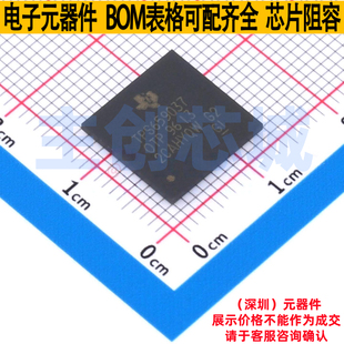 电池管理 TPS6590377ZWSR LFBGA-169 TI/德州 电子元器件全新原装