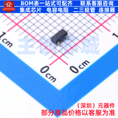电压基准芯片 LM4040A41IDBZT SOT-23 TI/德州 电子元件全新原装