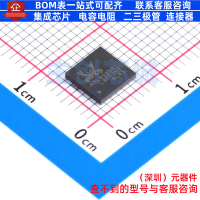 以太网收发器 RTL8125BI-CG QFN-48 REALTEK(瑞昱) 电子元件配单
