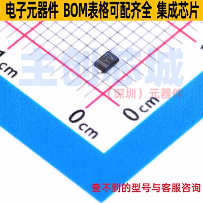 肖特基二极管 RB400VYM-50FHTR SOD-323HE ROHM(罗姆) 电子元器件