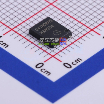 场效应管(MOSFET) BSC047N08NS3G TDSON-8 Infineon(英飞凌)