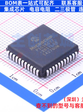 单片机(MCU/MPU/SOC) PIC16C77-20I/L PLCC-44(16.6x16.6) MICROC