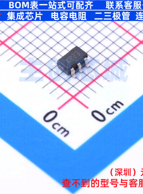 运算放大器 TSB711AILT SOT-23-5 意法半导体 电子元器件全新原装