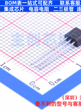 三极管(BJT) ZTX455 TO-92 DIODES(美台) 电子元器件配单全新原装