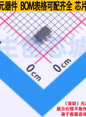 电压基准芯片 REF3430TIDBVR SOT-23-6 TI/德州 电子元件全新原装