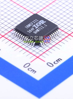 无刷直流(BLDC)电机驱动芯片 IRMCF371TR QFP-48 Infineon(英飞凌
