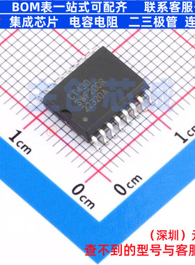 电流传感器 CT430-HSWF20DR SOIC-16W ALLEGRO(美国埃戈罗) 原装