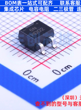 整流桥 HD02-T MiniDIP DIODES(美台) 电子元器件配单全新原装