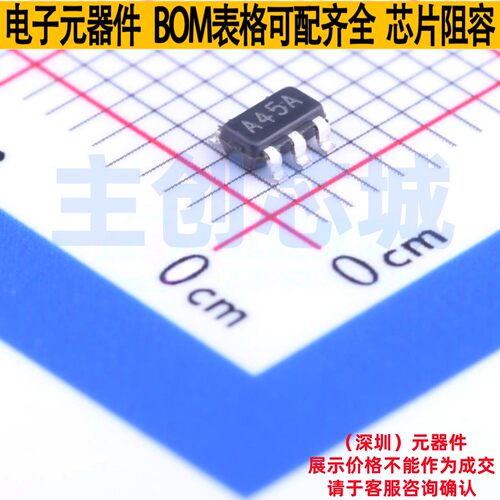 精密运放 LM8261M5X/NOPB SOT-23-5 TI/德州 电子元器件全新原装