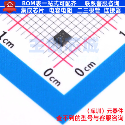 线性稳压器(LDO) TPS71733QDRVRQ1 WSON-6 TI/德州 电子元件配单