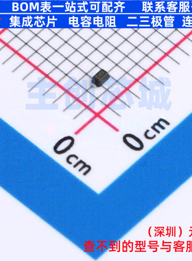 稳压二极管 DDZ9701T-7 SOD-523 DIODES(美台) 电子元件全新原装