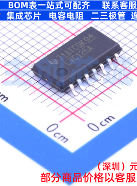 缓冲器/驱动器/收发器 SN74LVC125ANSR SOP-14 TI/德州 全新原装