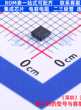 场效应管(MOSFET) DMN2015UFDE-7 UDFN2020-6 DIODES(美台) 原装
