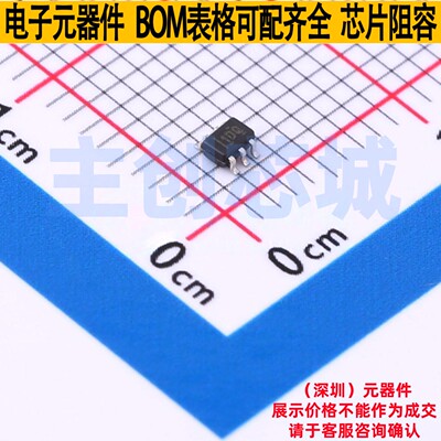 电流感应放大器 INA190A2IDCKR SC-70-6 TI/德州 电子元器件配单