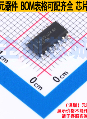 计数器/分频器 CD74HC393M SOIC-14 TI/德州 电子元器件全新原装