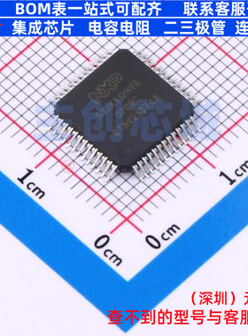 单片机(MCU/MPU/SOC) S32K312NHT0VPAST SOT-2045 安世 全新原装