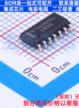 逻辑门 SN74LS38DR SOIC-14 TI/德州 电子元器件配单全新原装