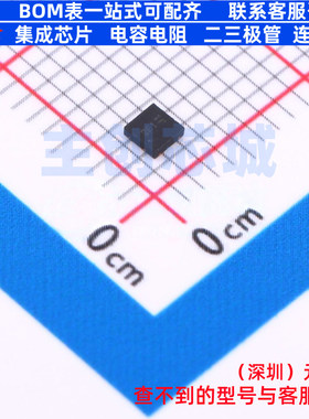 三极管(BJT) DXTN5820DFDB-7 UDFN2020-3 DIODES(美台) 全新原装
