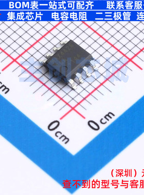 栅极驱动芯片 MAX4428ESA+ SOIC-8 MAXIM(美信) 电子元件全新原装