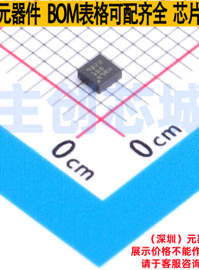 比较器 TLV9022DSGR WSON-8 TI/德州 电子元器件配单全新原装