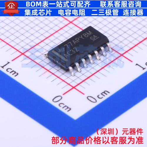 逻辑门 SN74AC32DR SOIC-14 TI/德州 电子元器件配单全新原装
