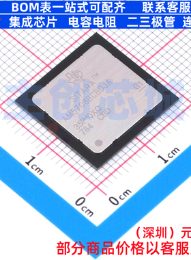 单片机(MCU/MPU/SOC) AM5708BCBDJA FCBGA-538 TI/德州 全新原装
