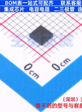 功率电子开关 AP2311FGEG-7 UDFN3030-8 DIODES(美台) 电子元器件