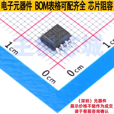 FET输入运放 TL081ACDR SOIC-8 TI/德州 电子元器件配单全新原装