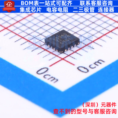 DC-DC电源芯片 TPS55340RTER WQFN-16 TI/德州 电子元件全新原装