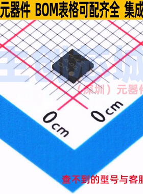 无刷直流(BLDC)电机驱动芯片 BD6326ANUX-E2 UFDFN-10 ROHM(罗姆)