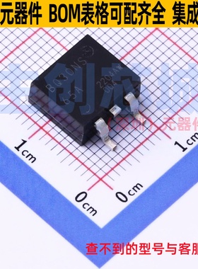 肖特基二极管 RBQ30NS65AFHTL TO-263-3 ROHM(罗姆) 电子元件配单