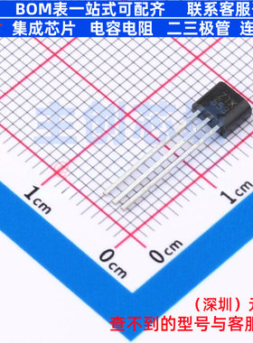 三极管(BJT) ZTX553 TO-92 DIODES(美台) 电子元器件配单全新原装