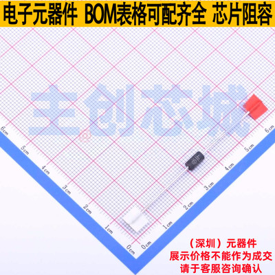 静电保护器(TVS/ESD) P6KE530CA DO-204AC Littelfuse/力特 原装