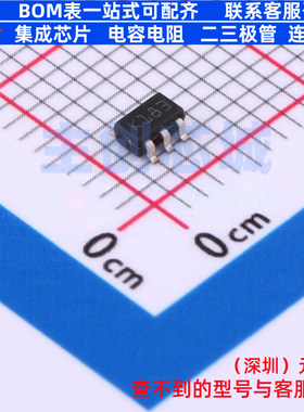运算放大器 TS1871AIYLT SOT-23-5 意法半导体 电子元件全新原装